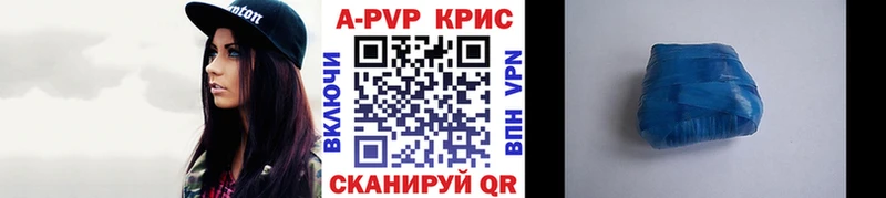 Магазины продажи наркотиков Харабали АМФЕТАМИН COCAIN СОЛЬ Галлюциногенные грибы МАРИХУАНА Меф мяу мяу
