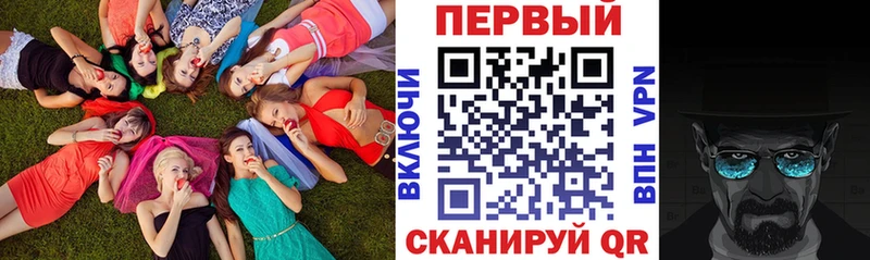 наркошоп Харабали Amphetamine 98%