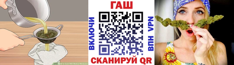 Cannafood конопля  Харабали 