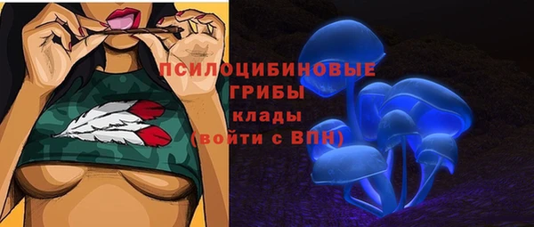 синтетический гашиш Алзамай