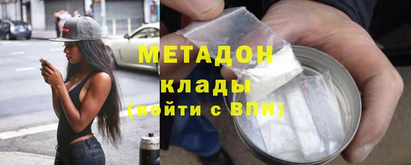 синтетический гашиш Алзамай