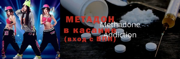 прущие крисы Абинск