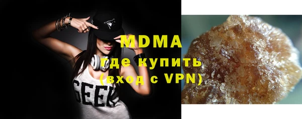 стафф Алексеевка