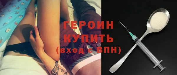 кокс Гусь-Хрустальный