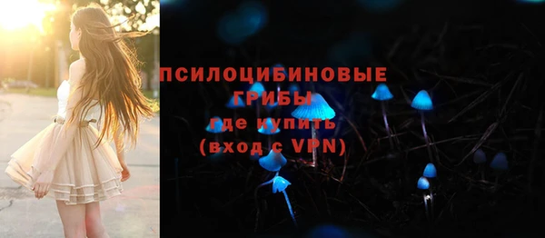 синтетический гашиш Алзамай