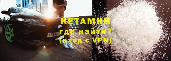 стафф Алексеевка